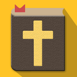 الكتاب المقدس - كامل بدون أنتر icono