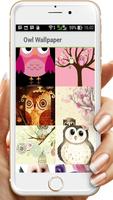 Owl Wallpaper HD اسکرین شاٹ 1