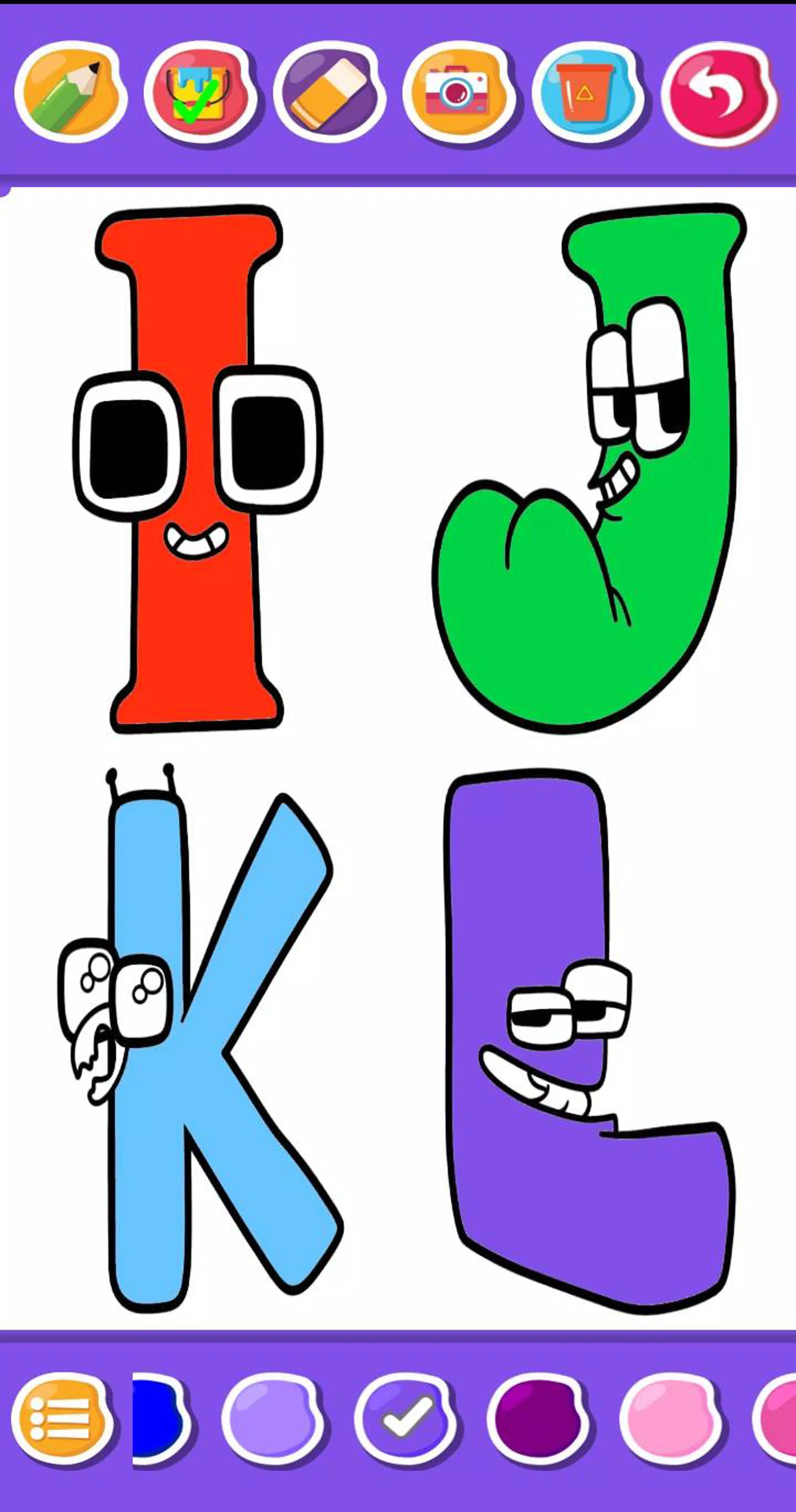 K, Alphabet Lore - Alphabet Lore - Posters and Art Prints