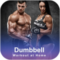 DUMBBELL