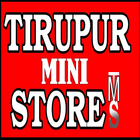 Tirupur Mini Store-icoon