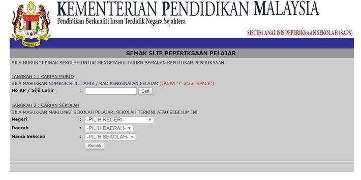 Spas Sistem Analisis Peperiksaan Sekolah Terkini For Android Apk Download