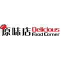 Delicious Food Corner