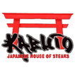 Kabuto Japanese House ikon