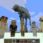 スターウォーズModMinecraft アイコン