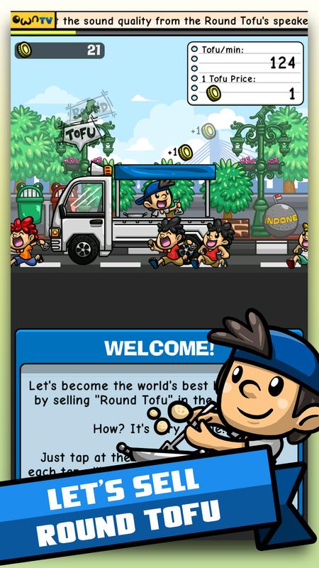Tahu Bulat for Android - APK Download