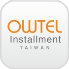 OWTEL Installment (Taiwan) أيقونة