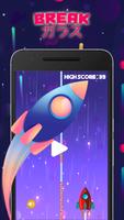 ロケットゲーム無料：ラインブレイクチャレンジ ポスター