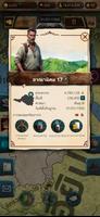 20th c1 — เกมจำลองประธานาธิบดี ภาพหน้าจอ 1