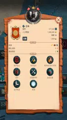 殖民时代 - 模拟中世纪 XAPK 下載