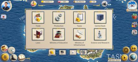 MA 2 – President Simulator स्क्रीनशॉट 1