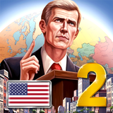 现代时代2高级版：模拟总统