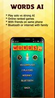 Words AI اسکرین شاٹ 1