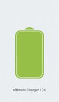 Ultimate Charge up 10X 截图 1