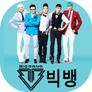 BigBang Music & Lyrics - Kpop Offline APK