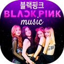 Blackpink Music & Lyrics - KPop APK