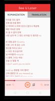 Blackpink Music & Lyrics 截图 2