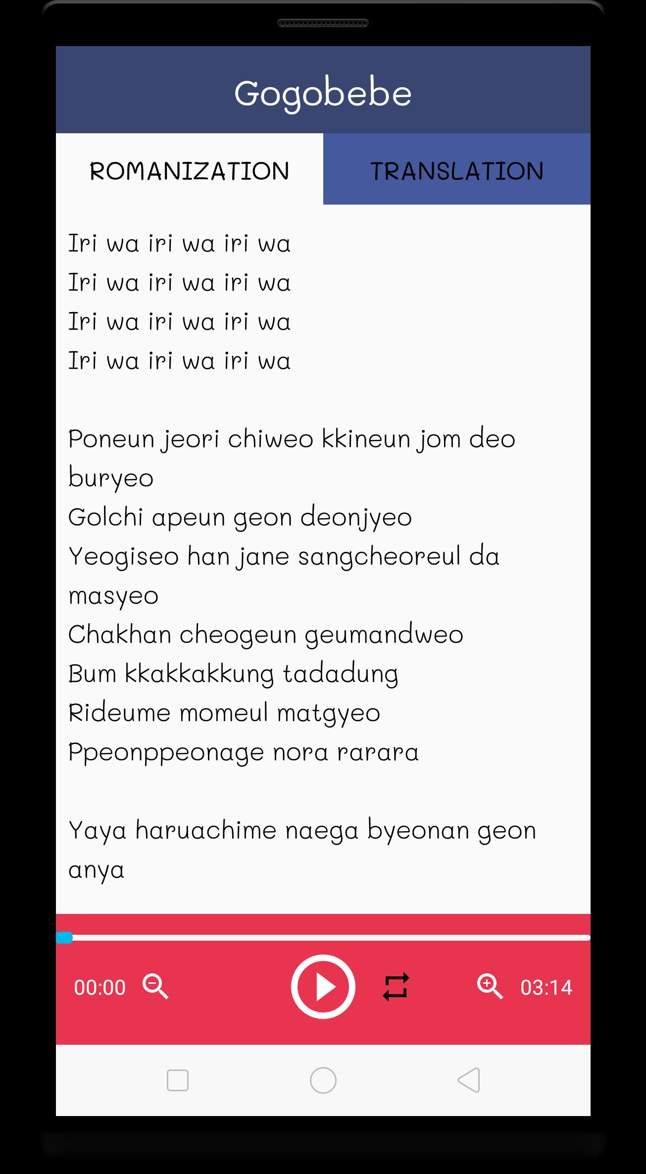 Mamamoo Music Lyrics Kpopoffline For Android Apk Download Mamamoo Music Lyrics Kpopoffline For Android Apk Download