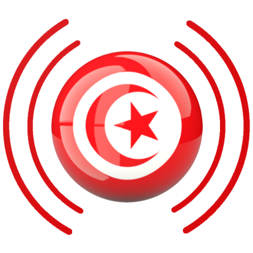 Radio Tunisie