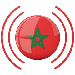 Radio Maroc アプリダウンロード