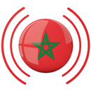 راديو المغرب APK