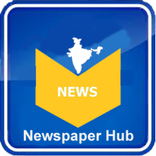 Newspaper Hub