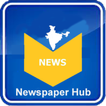 Newspaper Hub