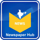 Newspaper Hub icon