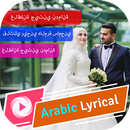 My Photo Arabic Lyrical Video Status Maker Music APK