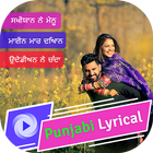 My Photo Punjabi Lyrical Video Maker With Music-icoon