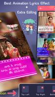 My Photo Telugu Lyrical Video Status Maker Music 스크린샷 2