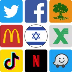 לוגוטסט APK download