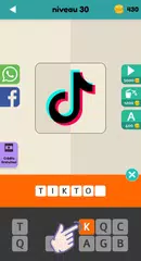 Logo Test: Devinez la Marque アプリダウンロード