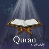 Quran icon