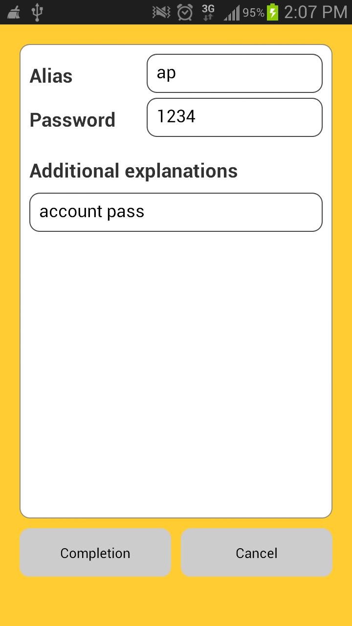 Additional password. Алиас приложение. Элиас приложение.