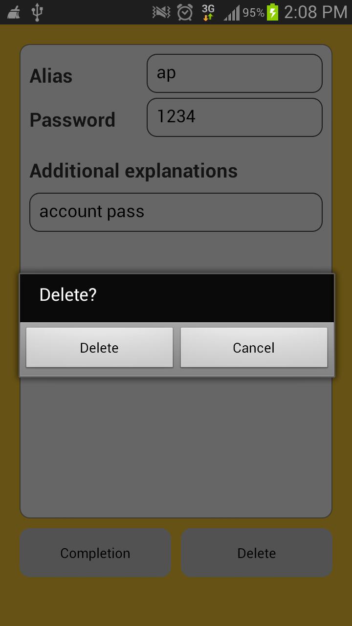 Additional password. Алиас приложение.