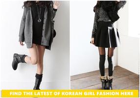 Korean Girl Fashion โปสเตอร์