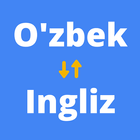 Englishcha O'zbekcha Tarjimon أيقونة