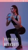 30-day Hip Workout पोस्टर