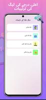 NFC Taps: AI NFC Tools اسکرین شاٹ 3