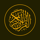 Transliteration Quran english icon