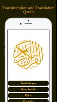 Transliteration Quran english Affiche