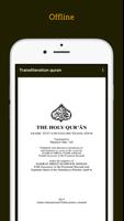 Transliteration Quran english capture d'écran 3