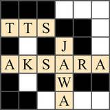 TTS Aksara Jawa - Hanacaraka APK
