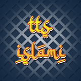 TTS Islami - Teka Teki Silang