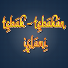 Tebak Tebakan Islami আইকন