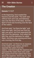 All Bible Stories - (Complete Bible Stories) 截图 1