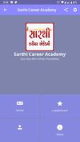 Sarthi Career Academy スクリーンショット 1