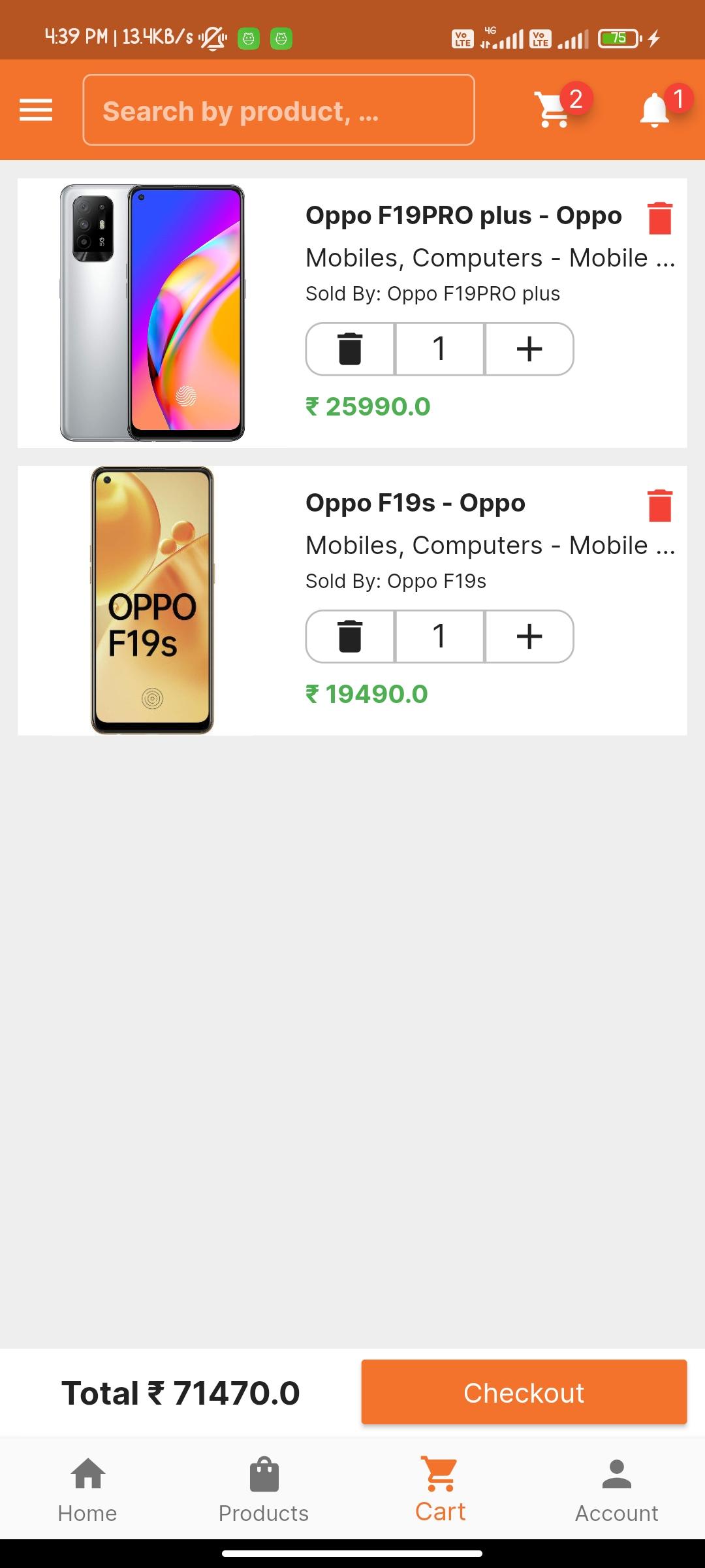 Ozon для андроид Ozon для андроид