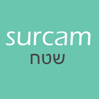 Surcam שטח icono